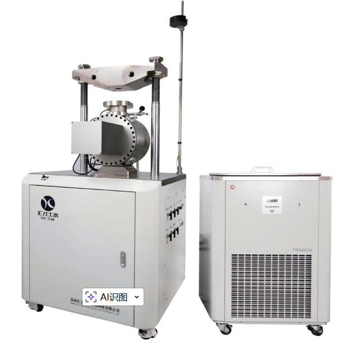 Temperature-Controlled Triaxial System HC-TBTS